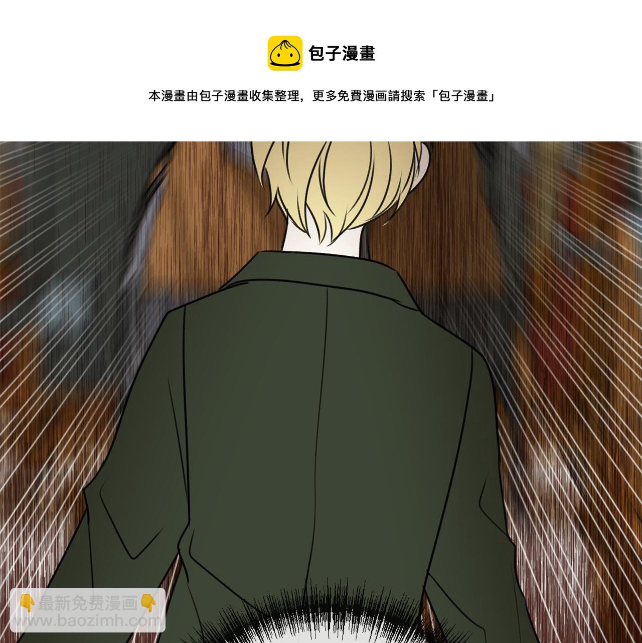 第16话 带亨利外出128