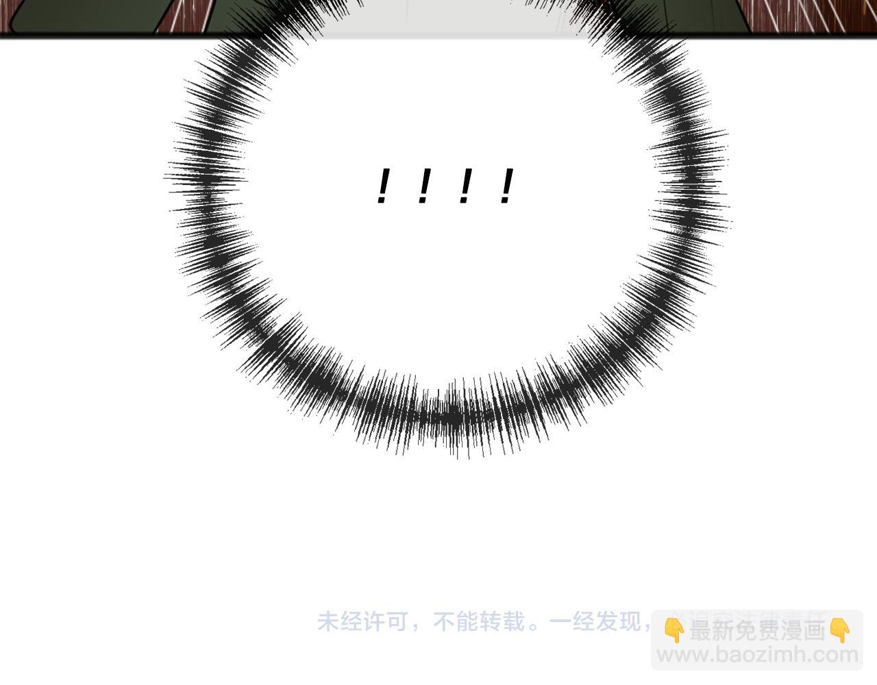 第16话 带亨利外出129