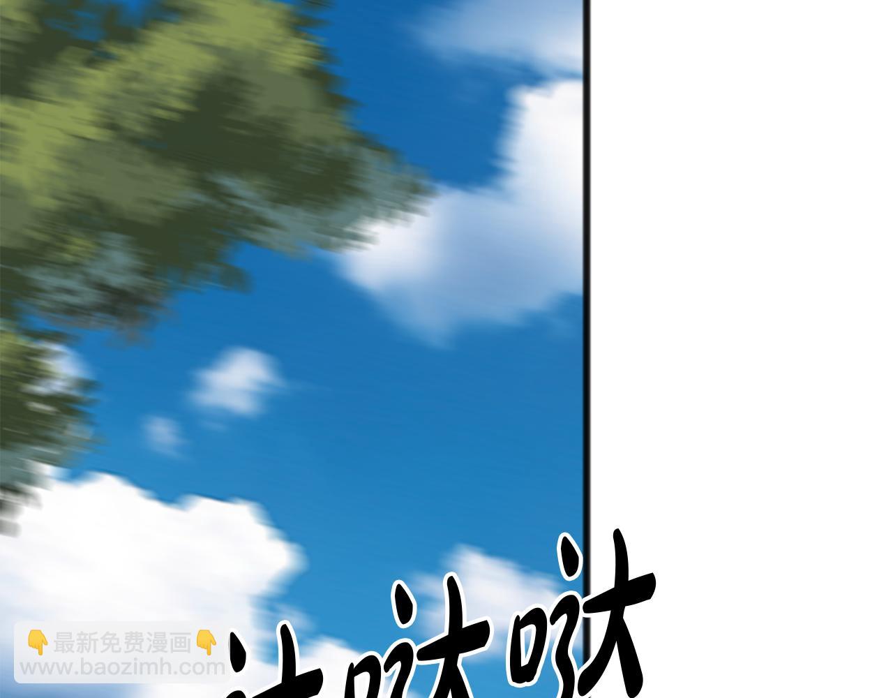 第16话 带亨利外出27