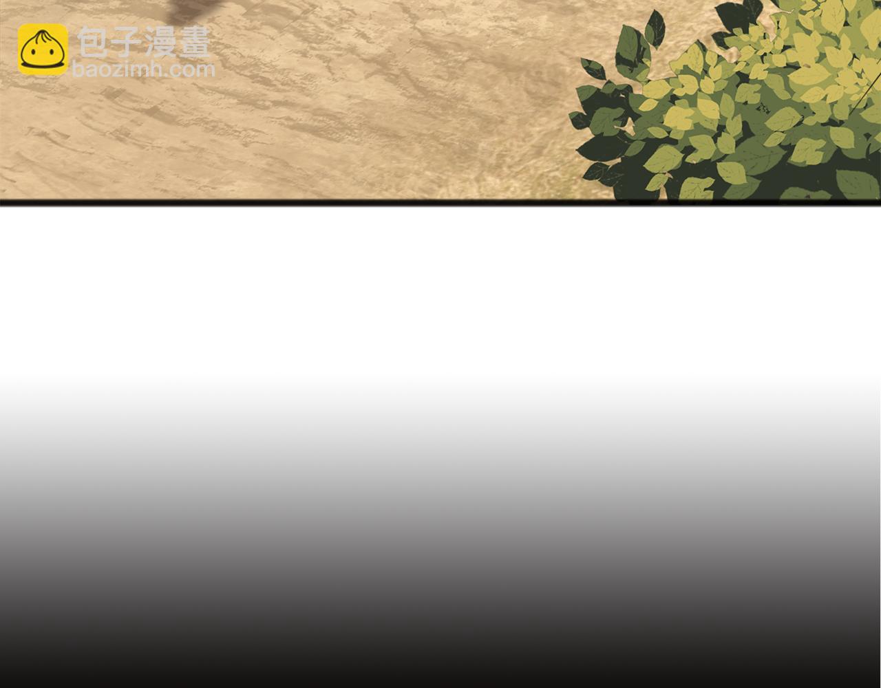 第16话 带亨利外出33