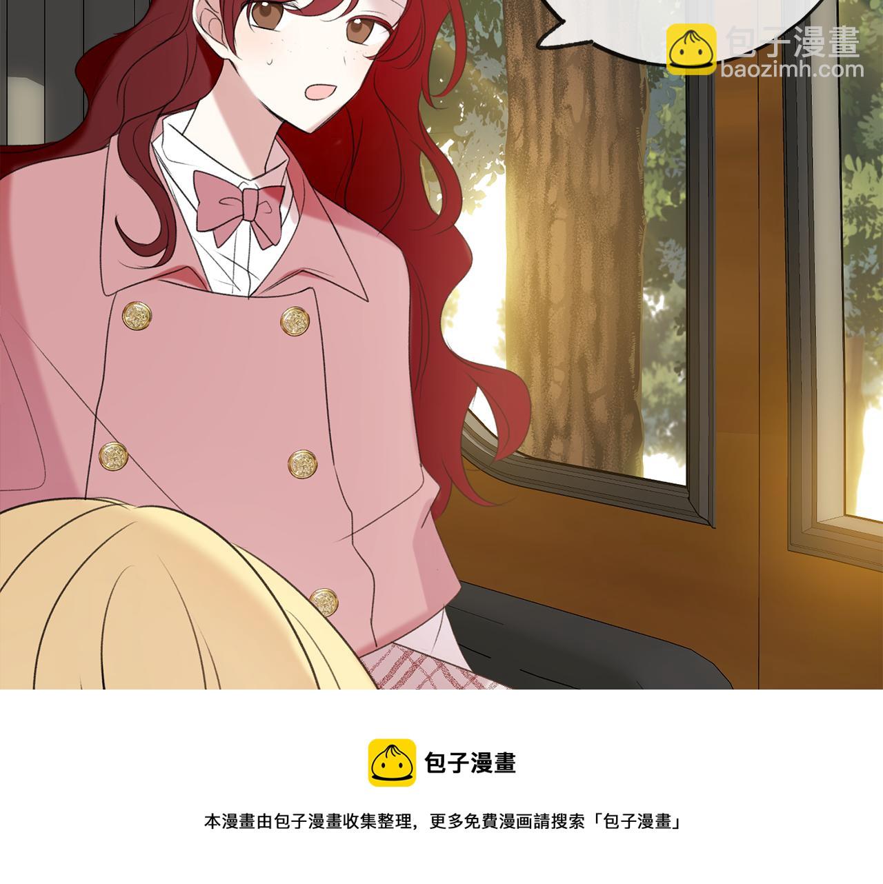 第16话 带亨利外出40