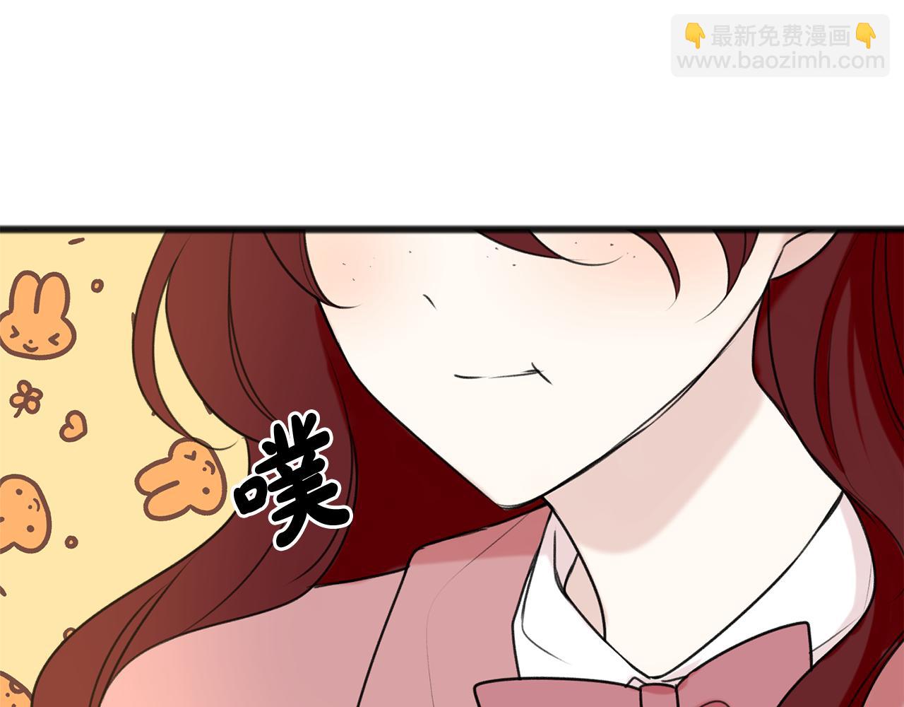 第16话 带亨利外出53