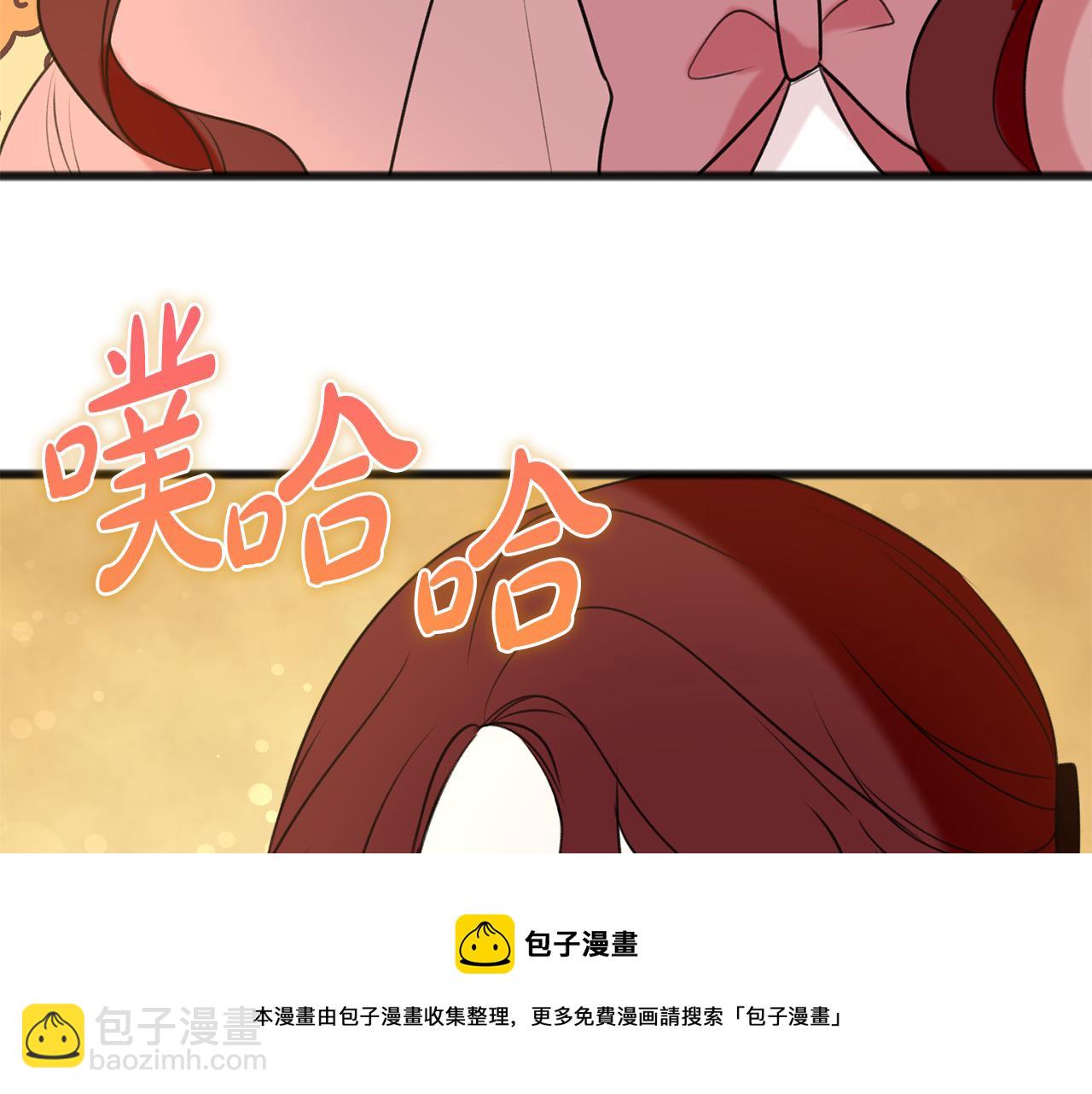 第16话 带亨利外出54