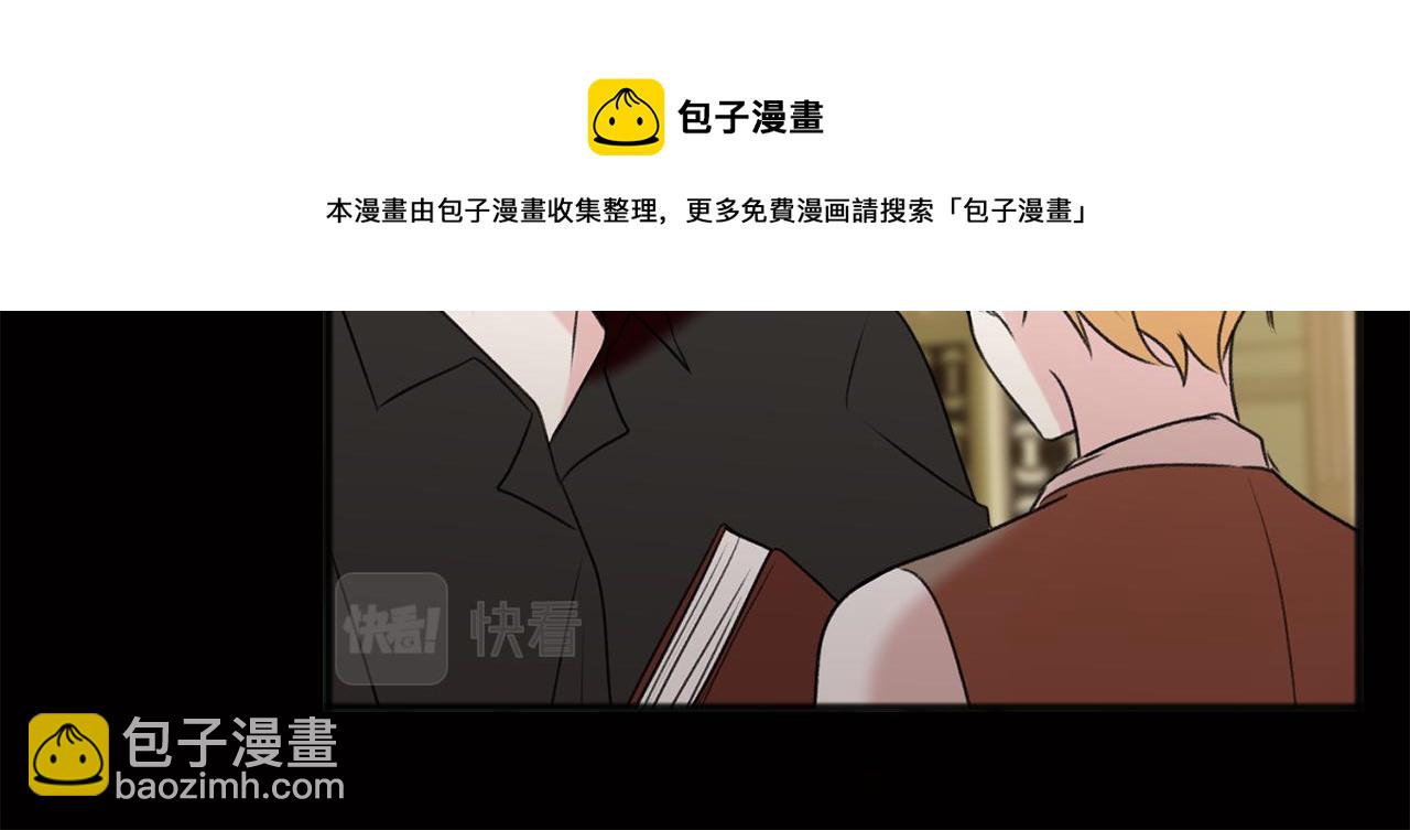 第16话 带亨利外出74