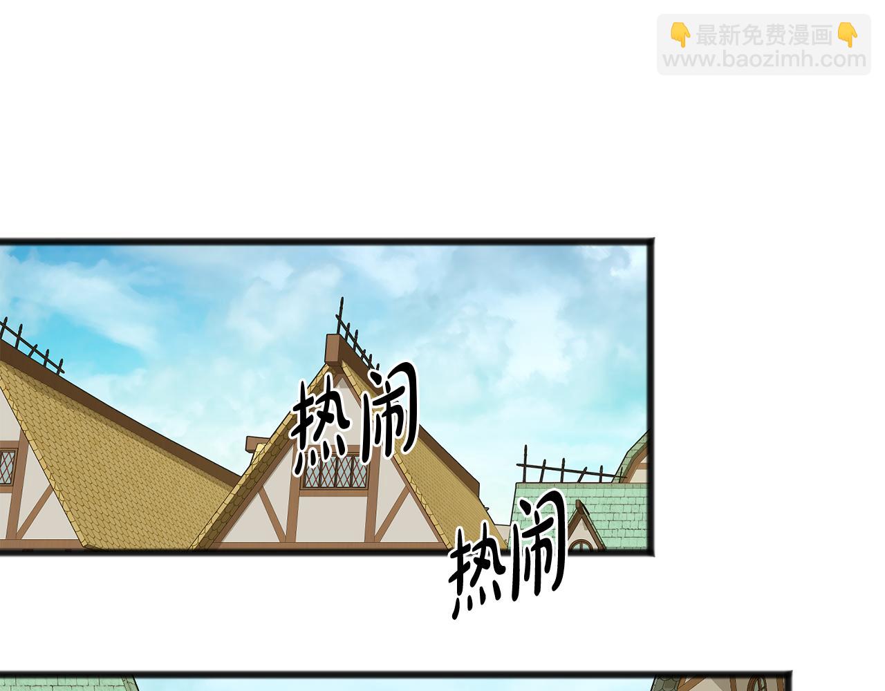 第16话 带亨利外出82