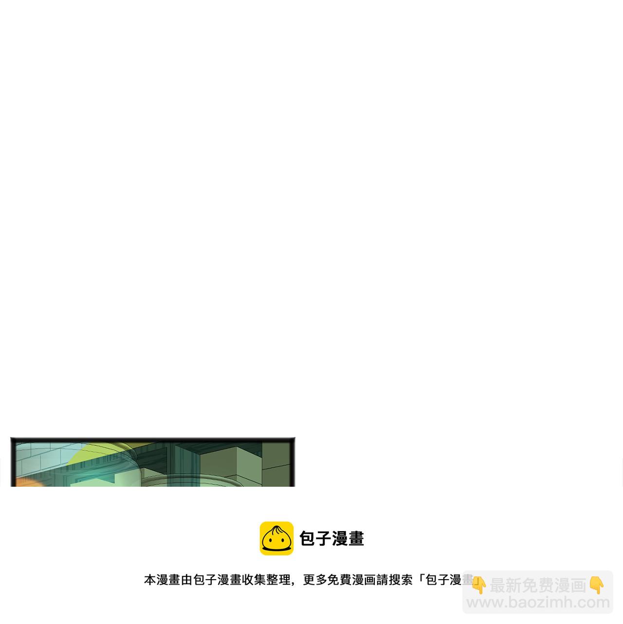 第16话 带亨利外出94