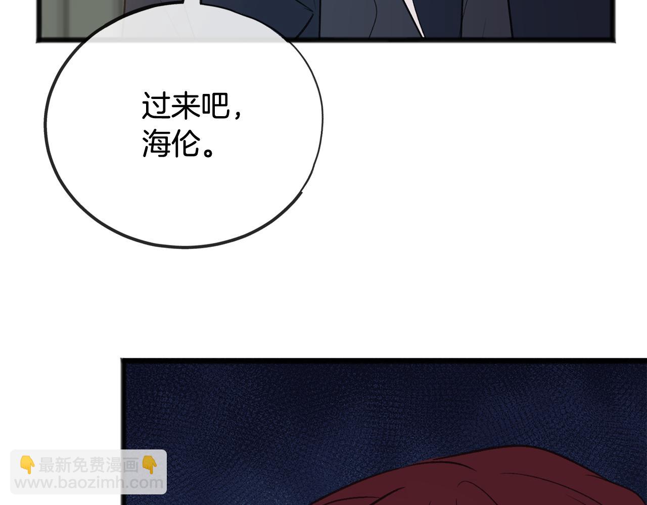 第18话 补上约会116