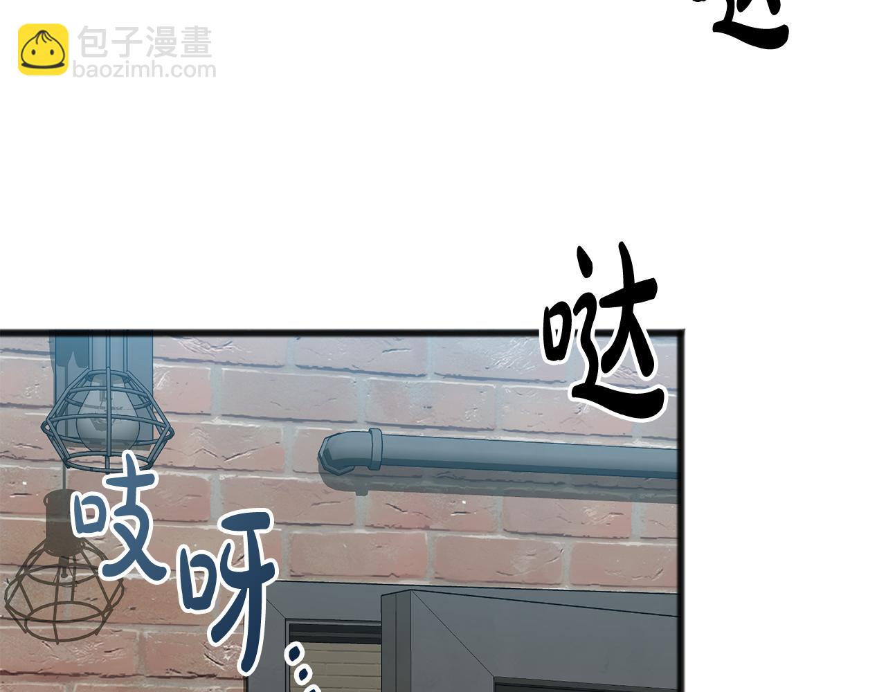 第18话 补上约会134