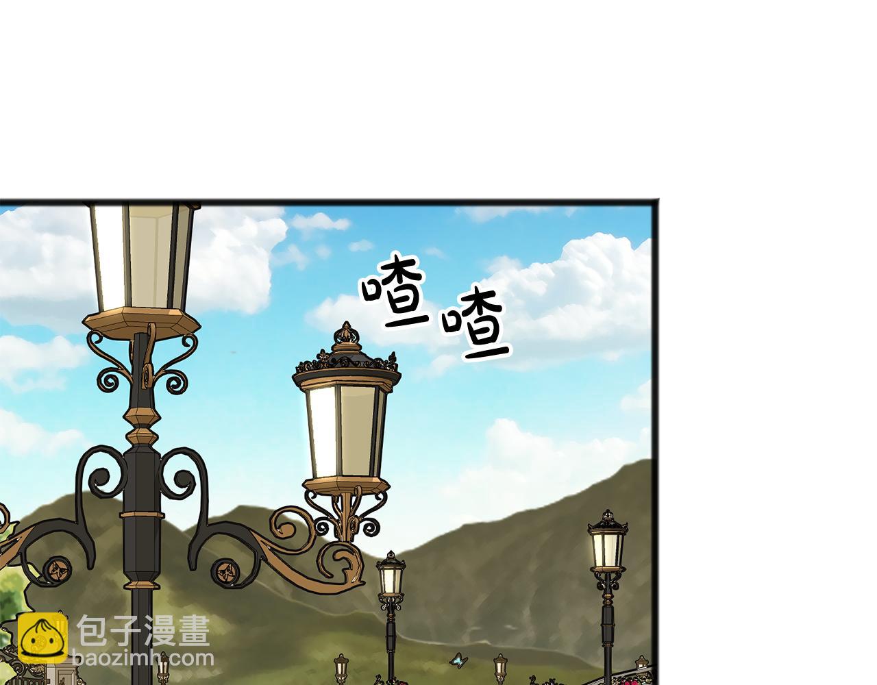 第18话 补上约会16