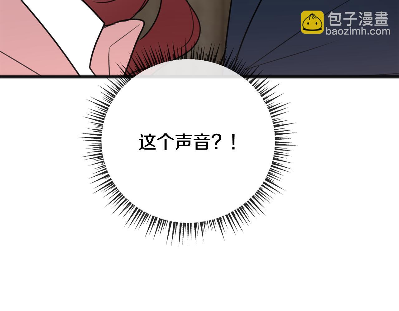 第18话 补上约会2