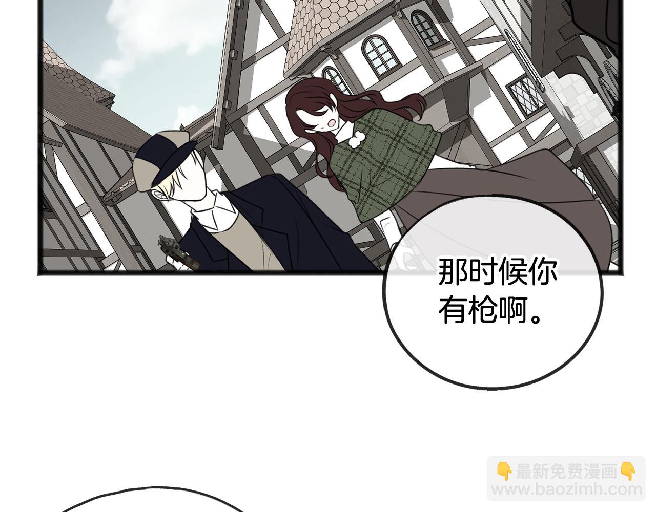 第18话 补上约会31