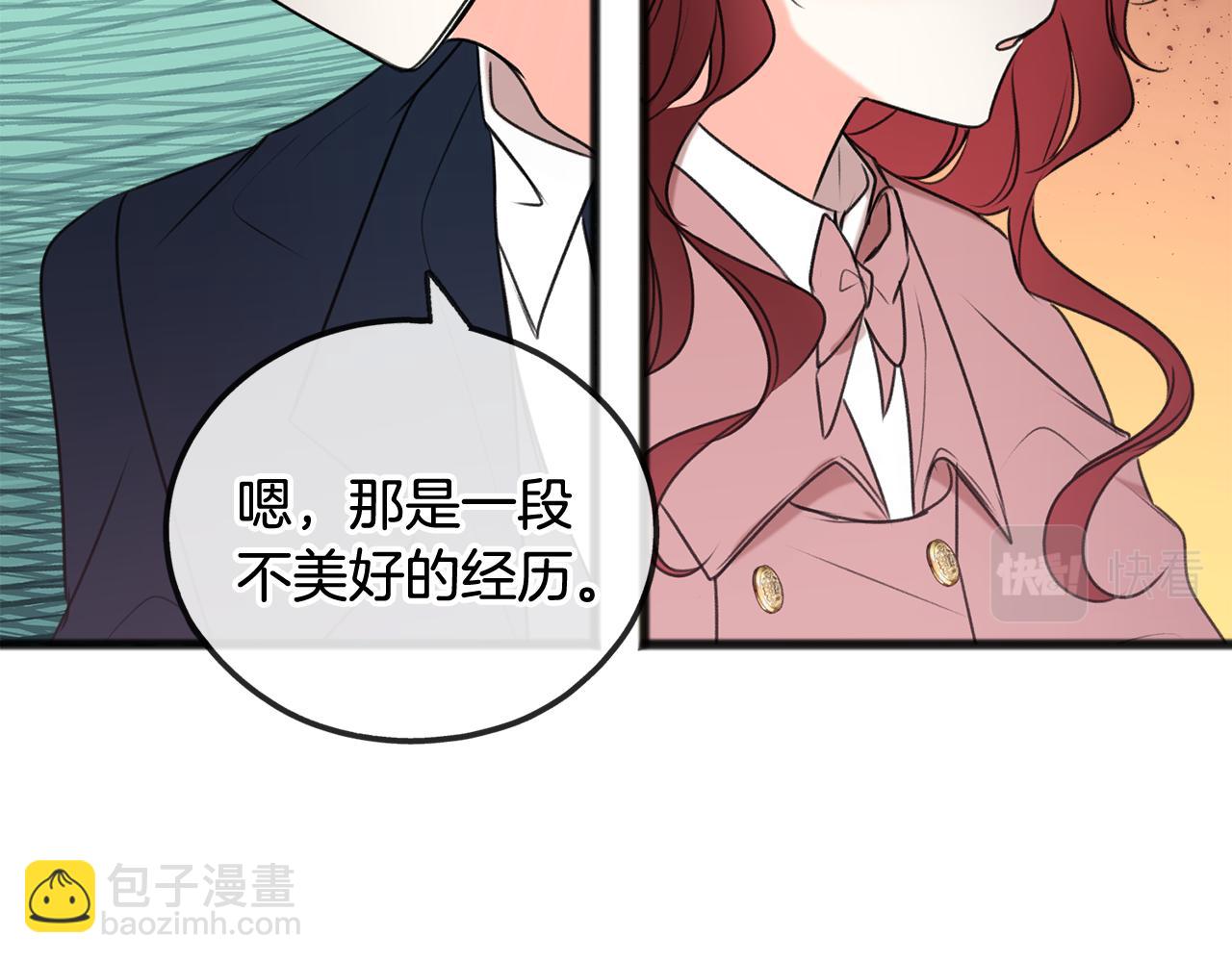 第18话 补上约会33