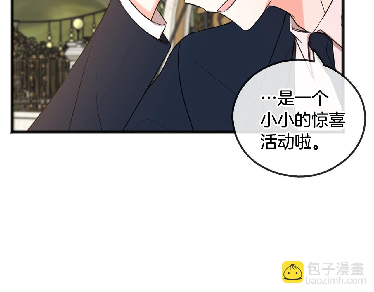 第18话 补上约会37