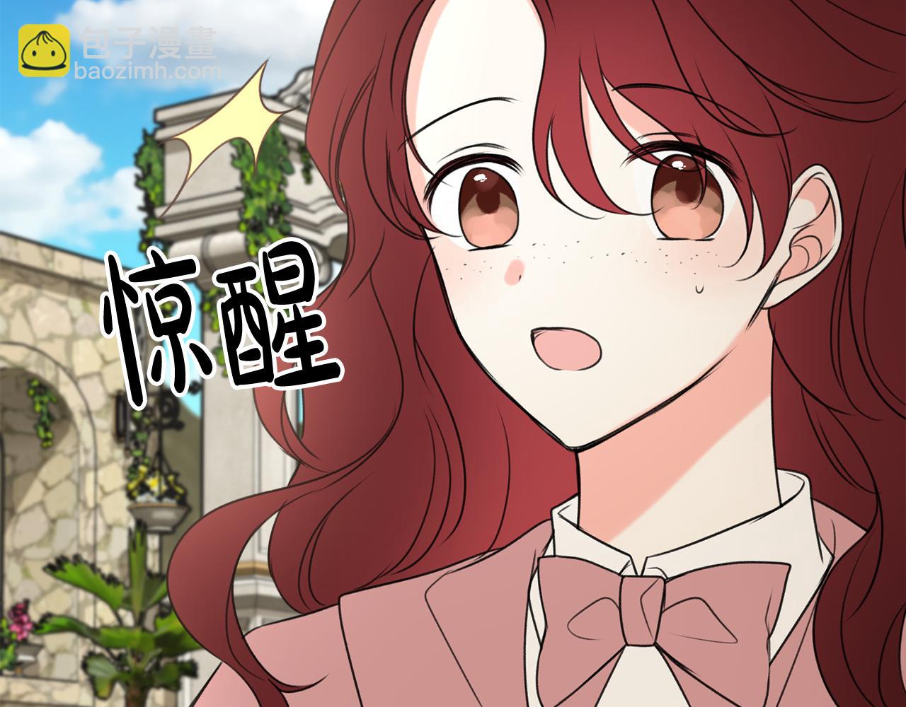 第18话 补上约会54