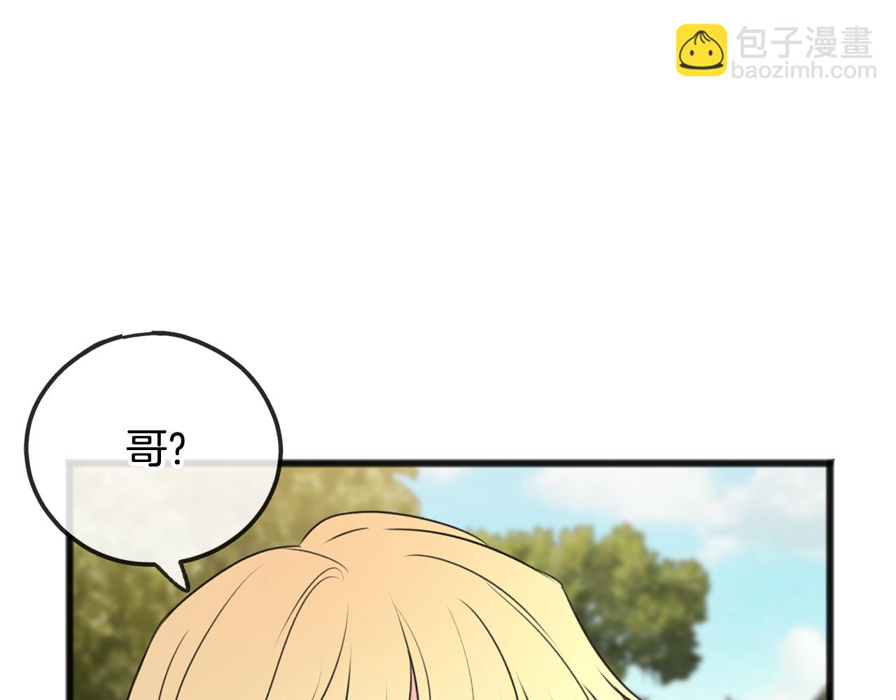 第18话 补上约会68