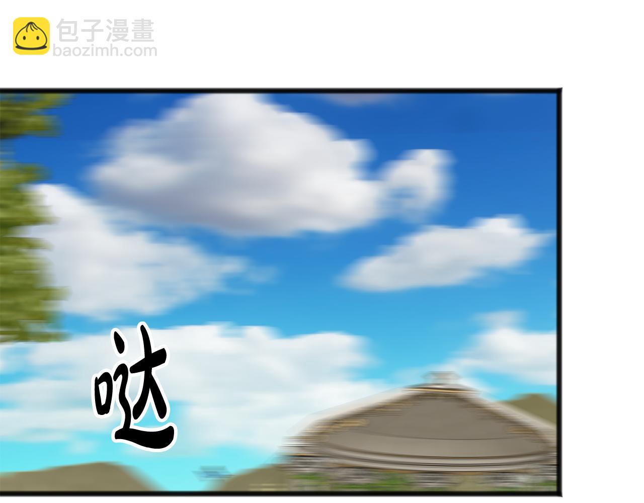 第18话 补上约会73