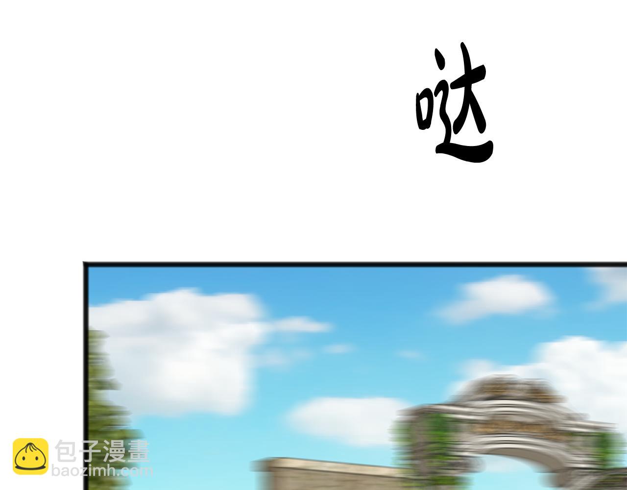 第18话 补上约会74