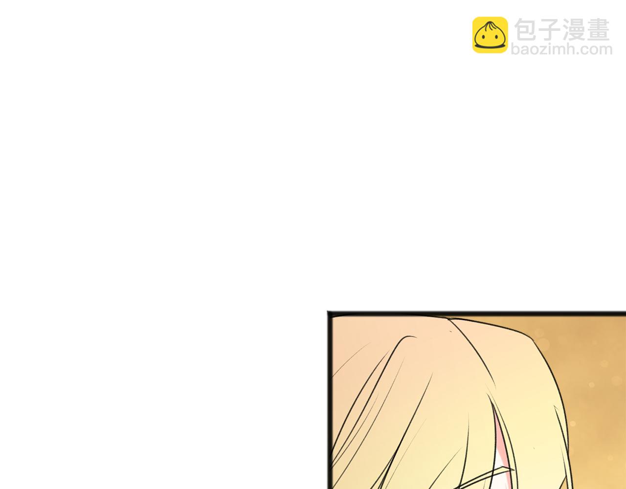 第18话 补上约会78