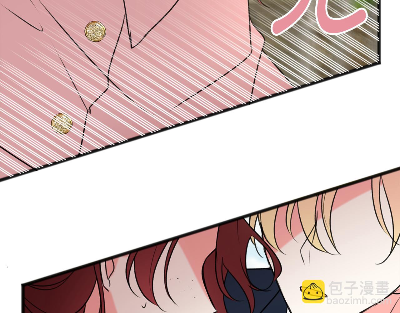 第18话 补上约会84
