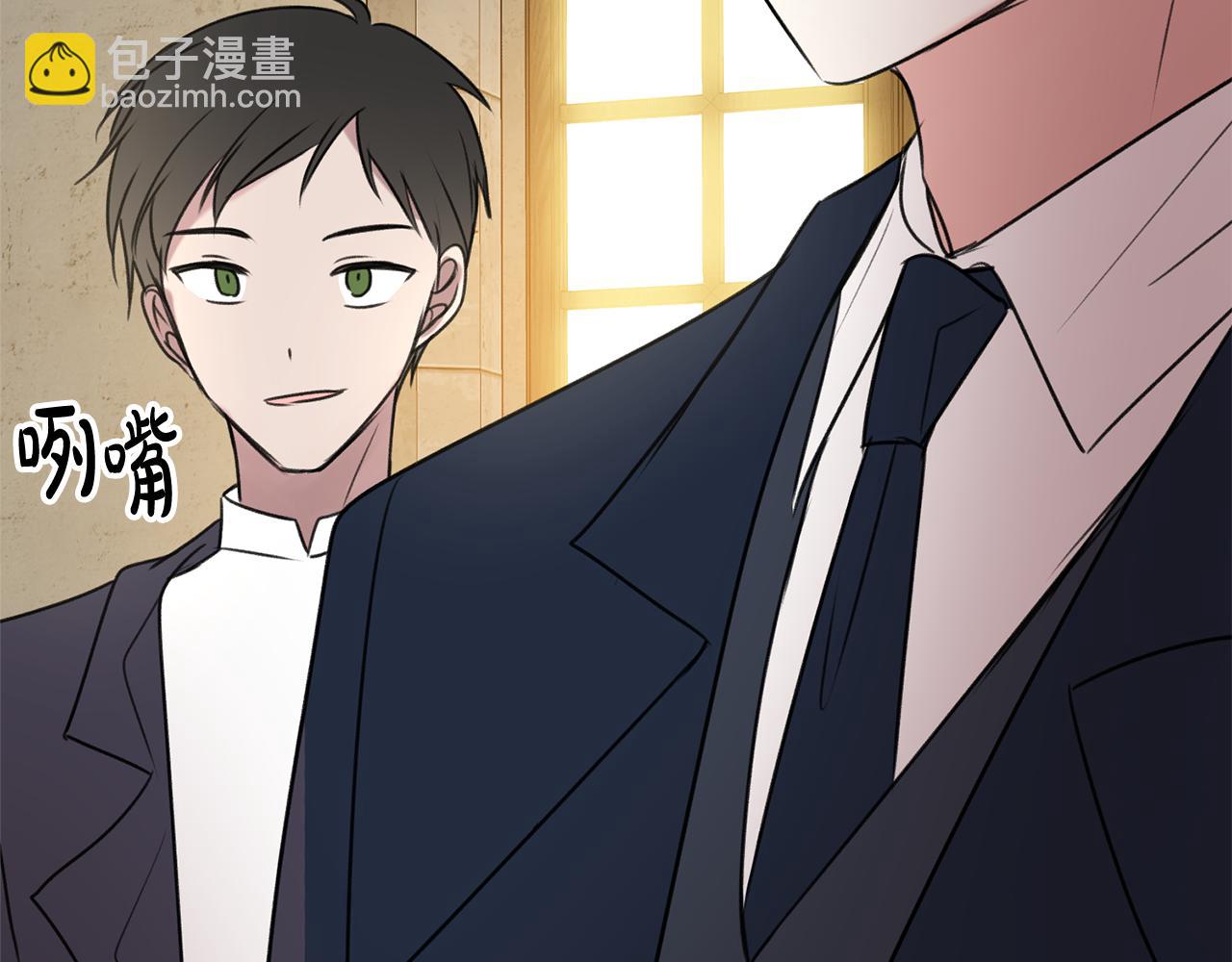 第18话 补上约会9