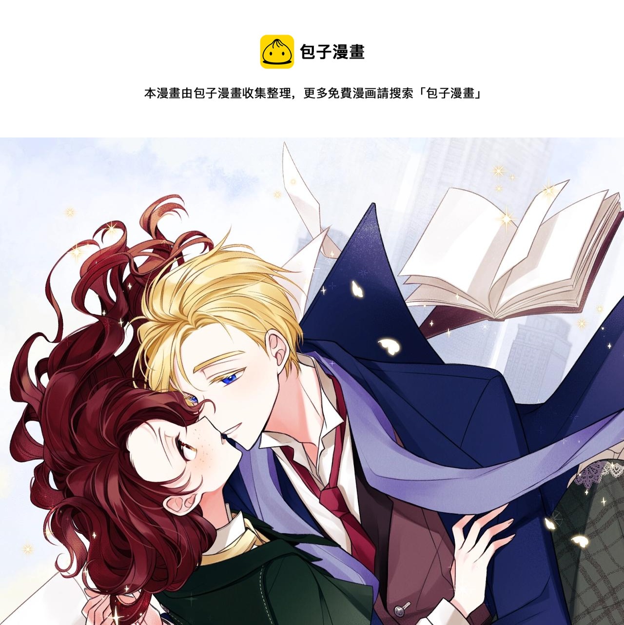 加更通知0