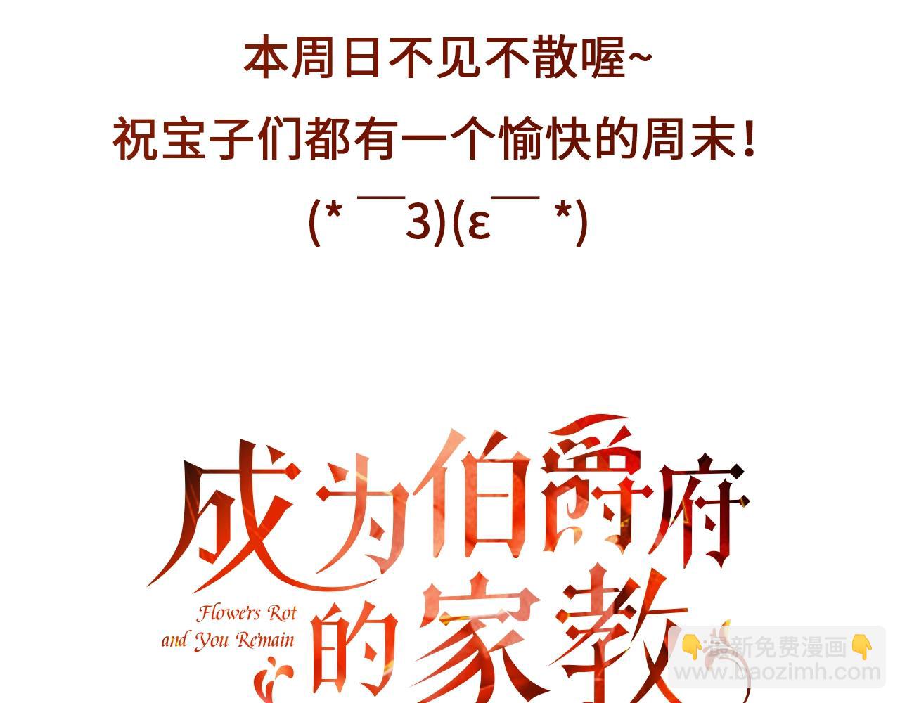 加更通知3