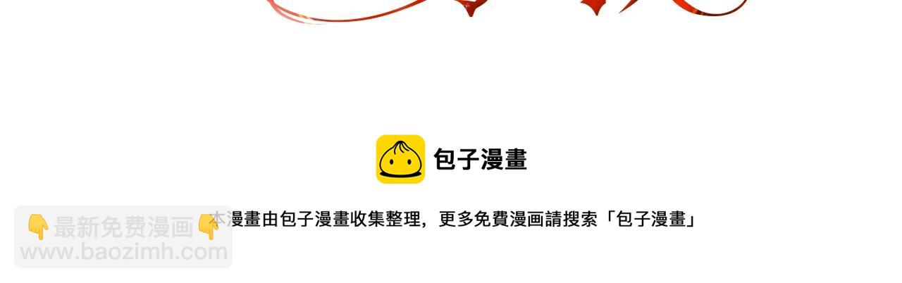 加更通知4