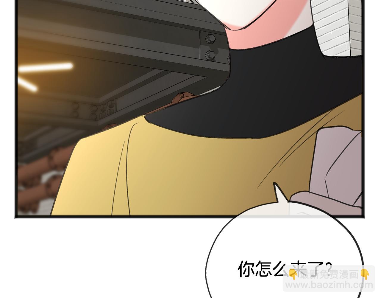 第19话 酒馆谈心11