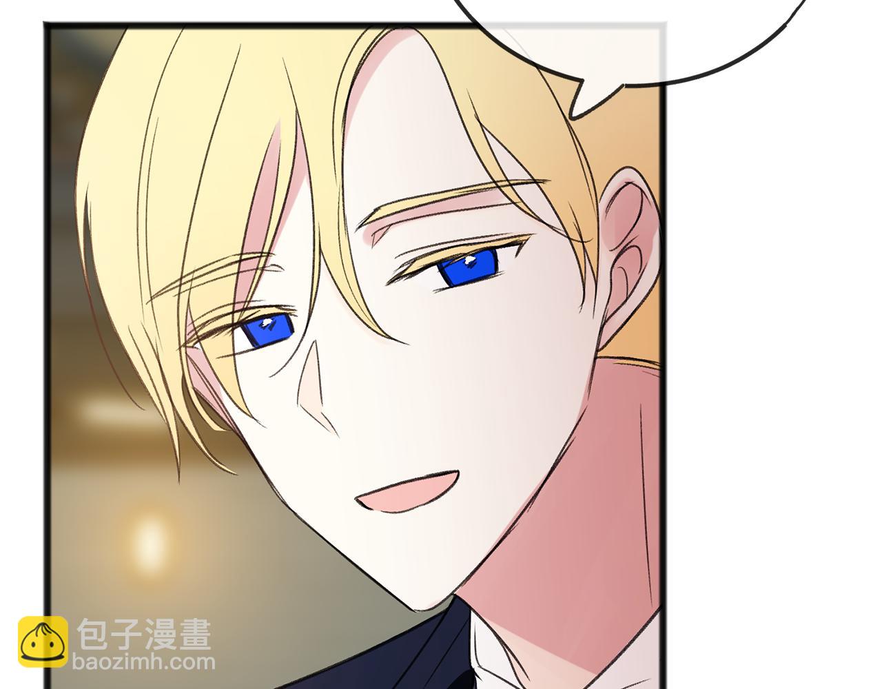第19话 酒馆谈心125