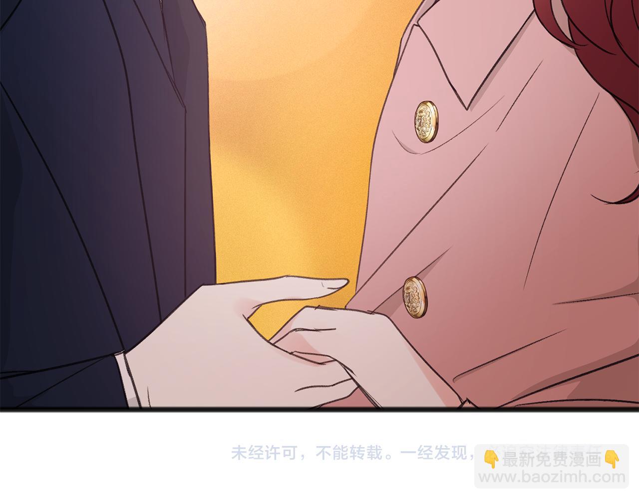 第19话 酒馆谈心141