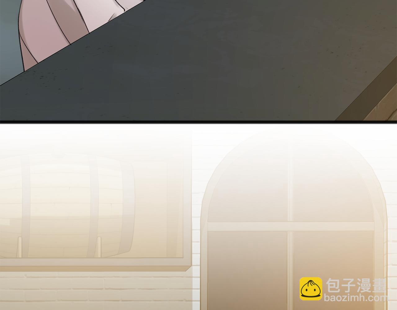第19话 酒馆谈心38