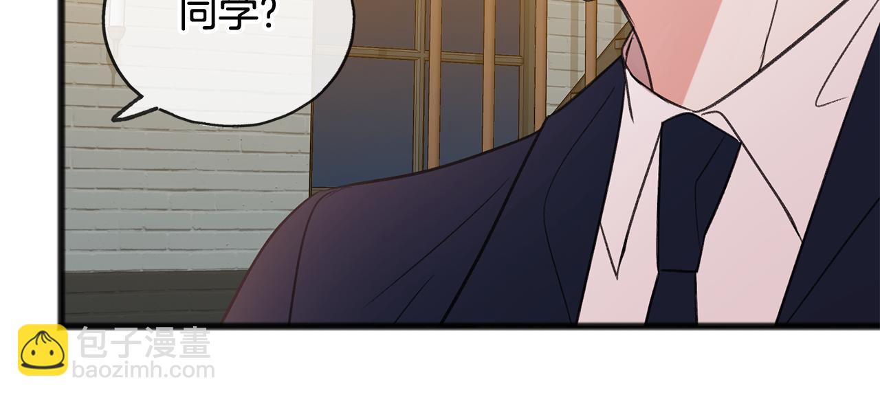 第19话 酒馆谈心60