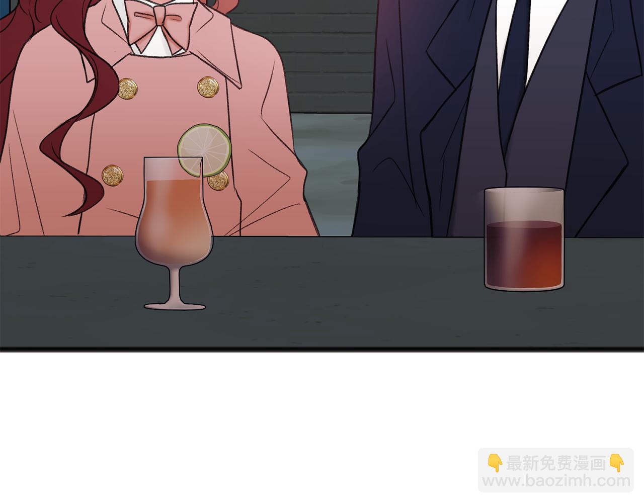 第19话 酒馆谈心63
