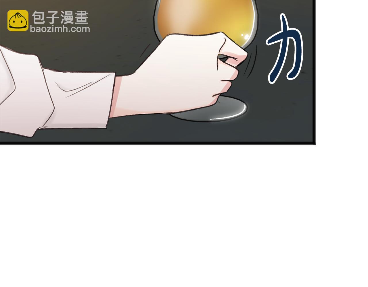 第19话 酒馆谈心78