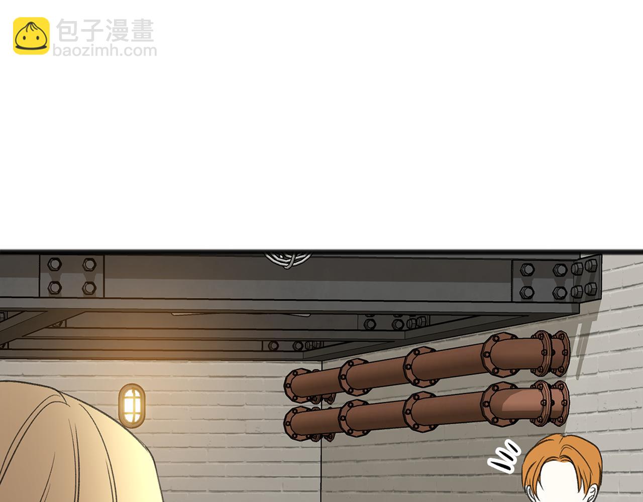 第19话 酒馆谈心8