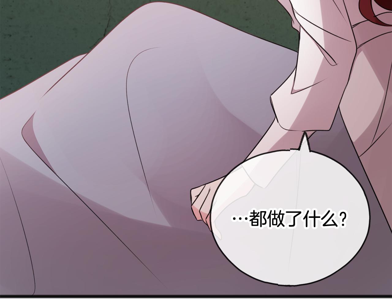 第20话 秘诀108