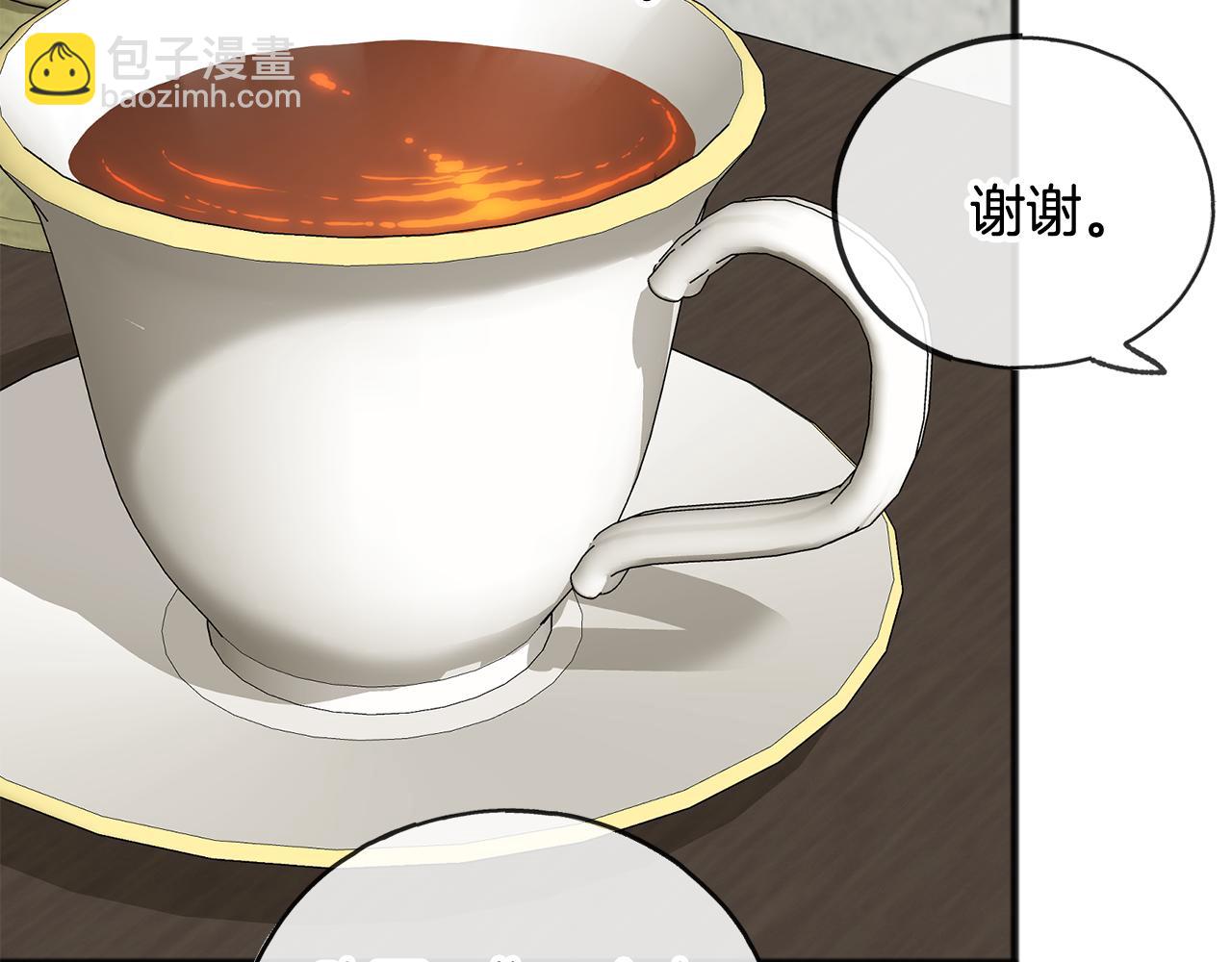 第20话 秘诀124