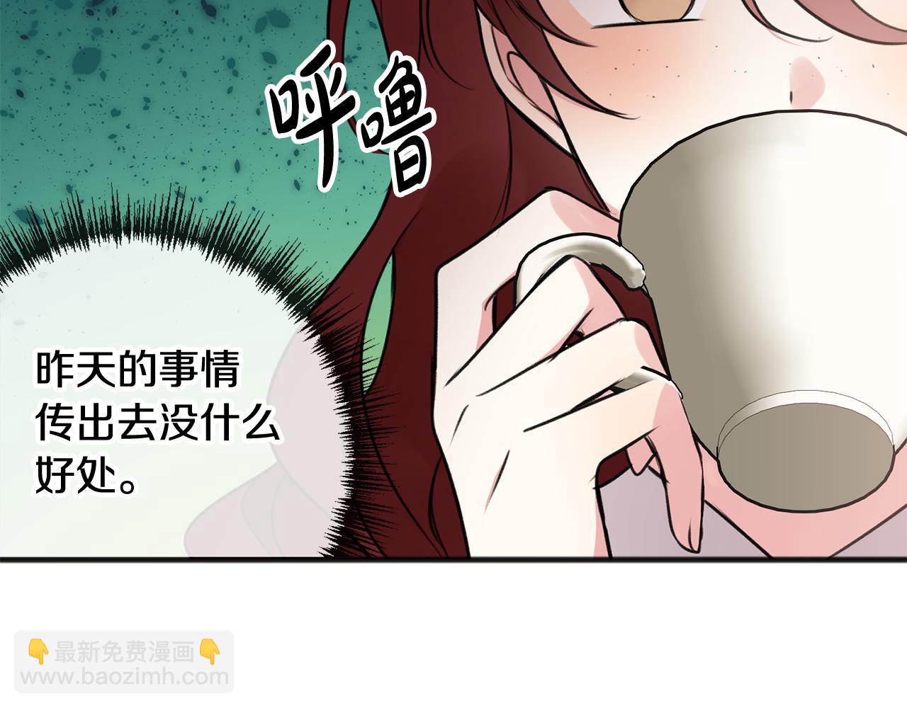 第20话 秘诀128