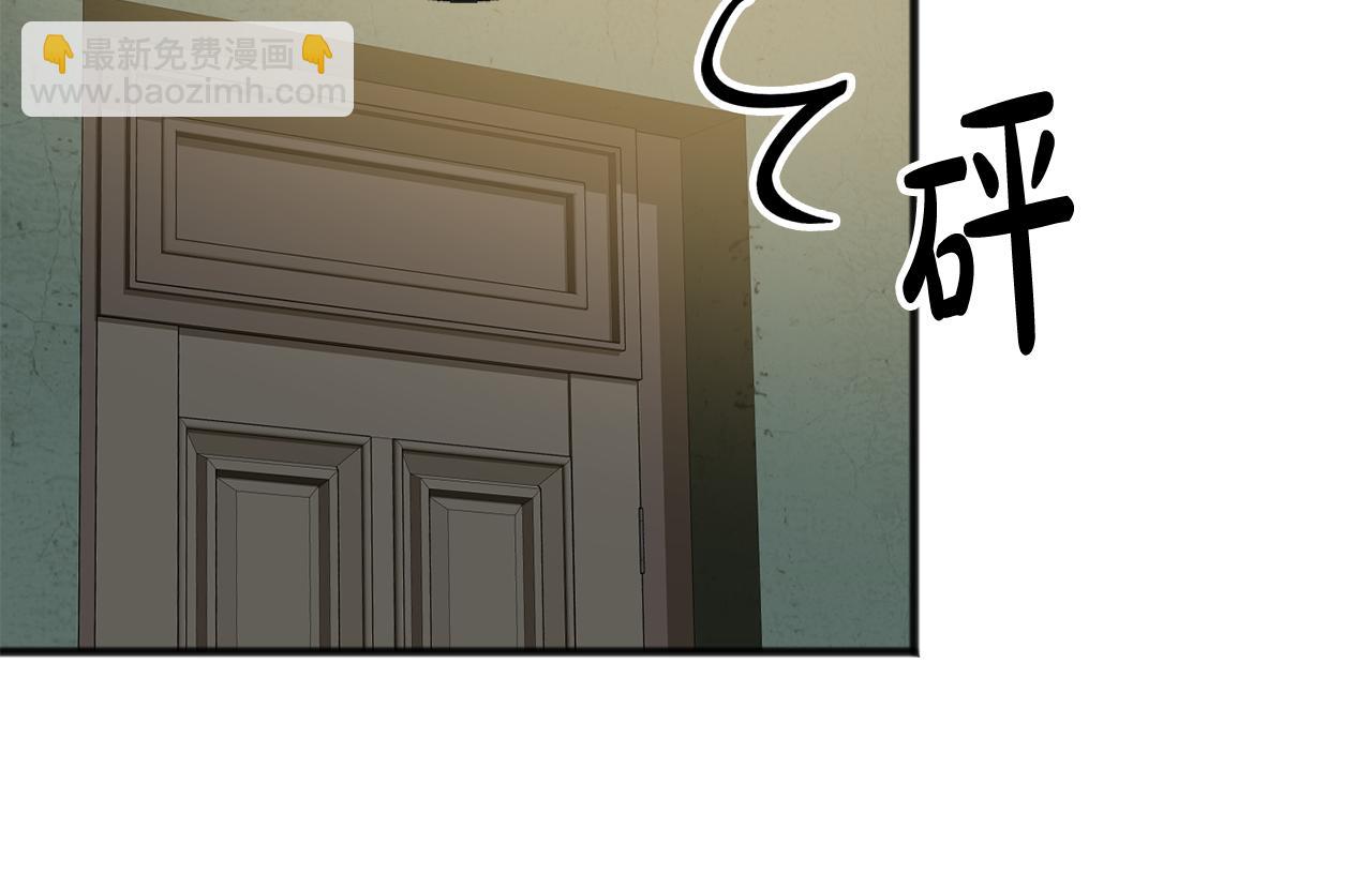第20话 秘诀135