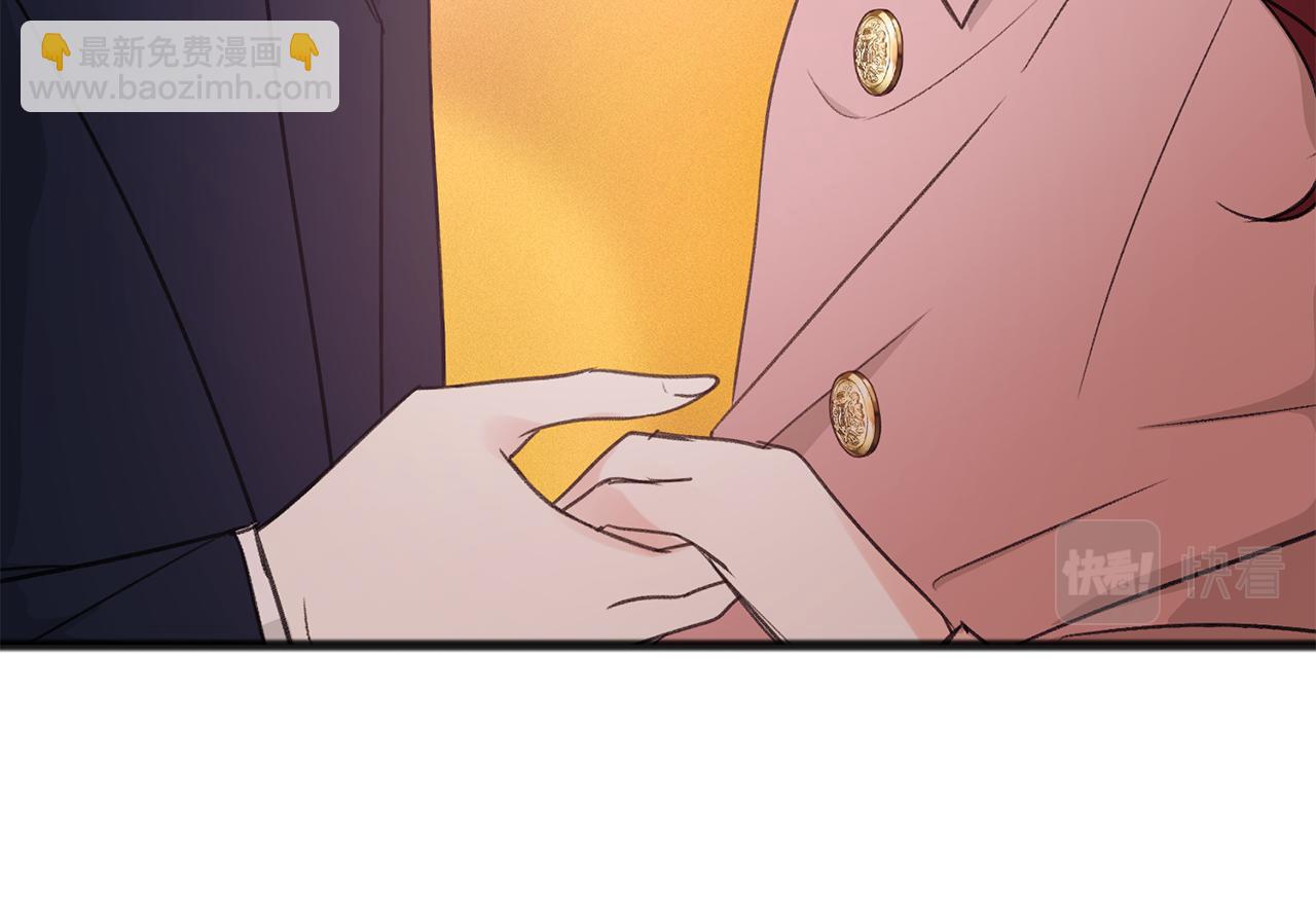 第20话 秘诀16