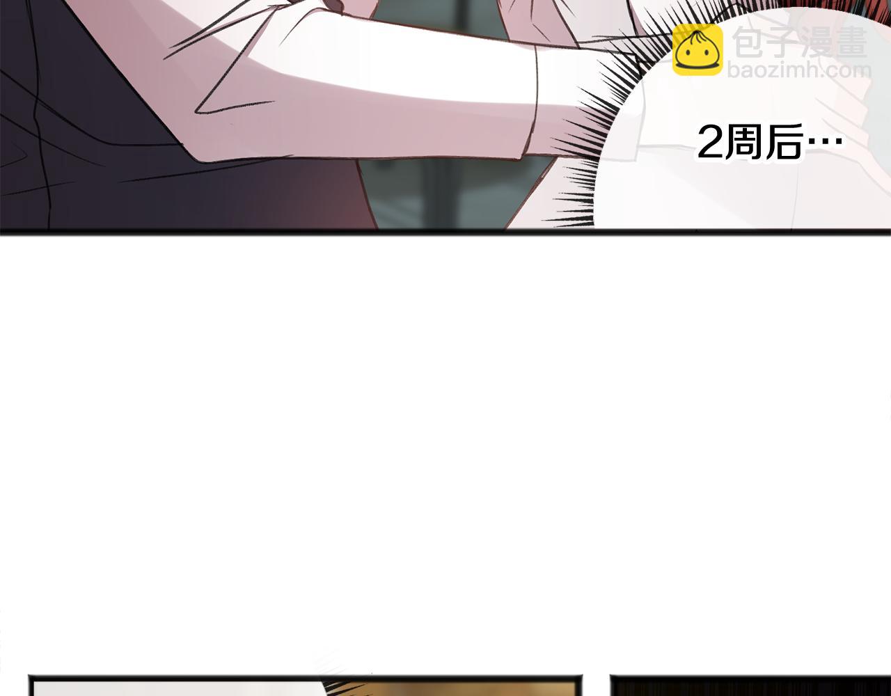 第20话 秘诀36