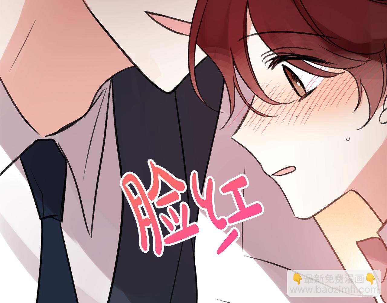 第20话 秘诀46