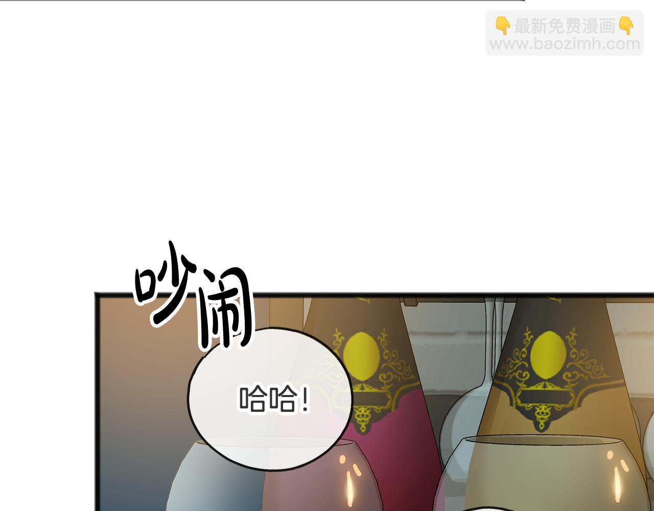 第20话 秘诀56