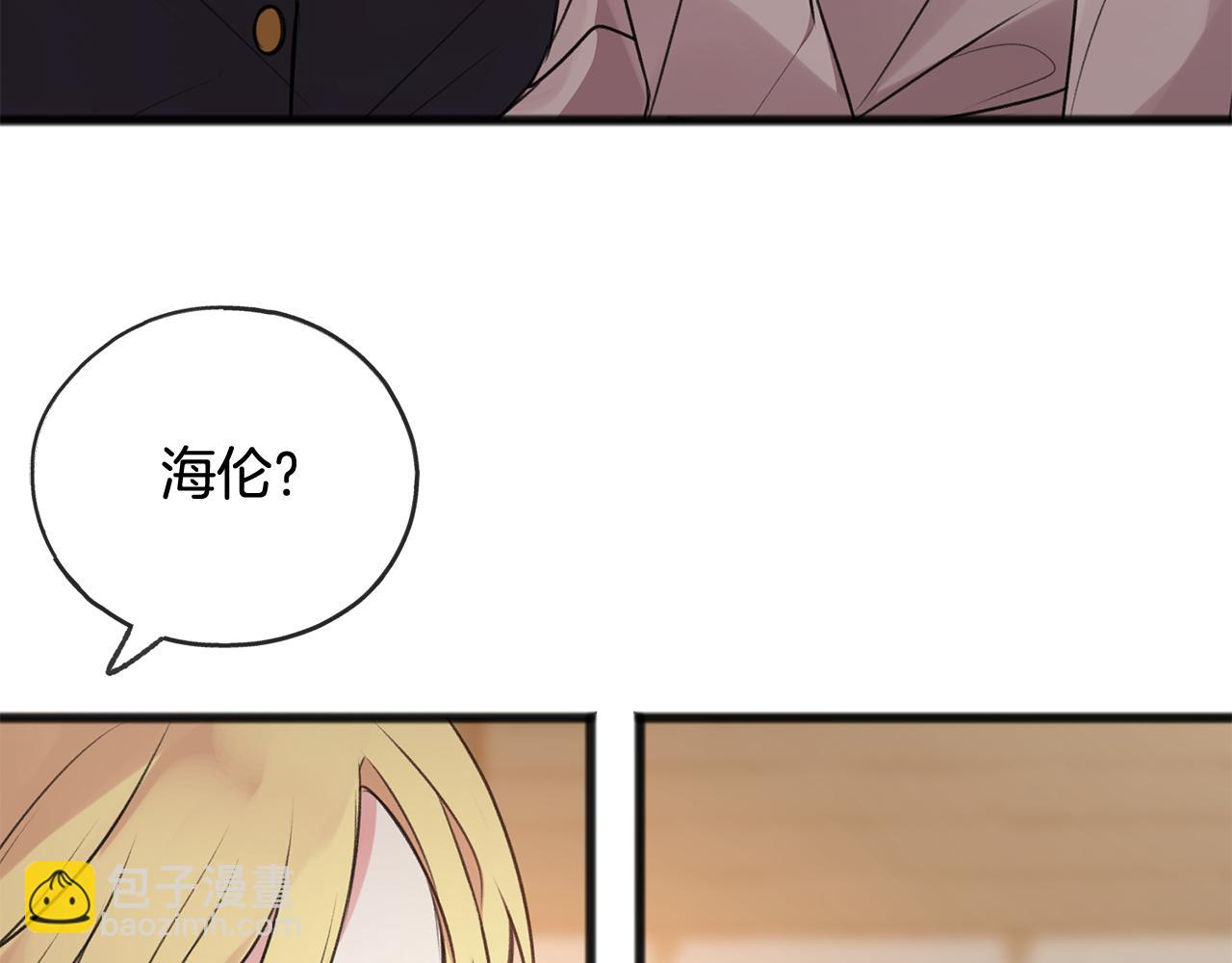 第20话 秘诀60