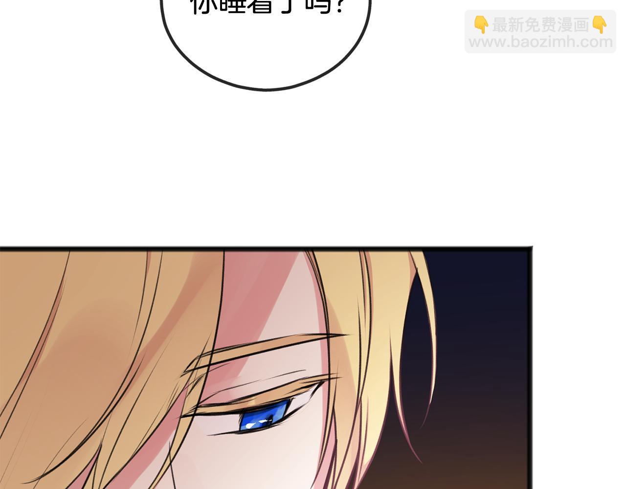 第20话 秘诀62