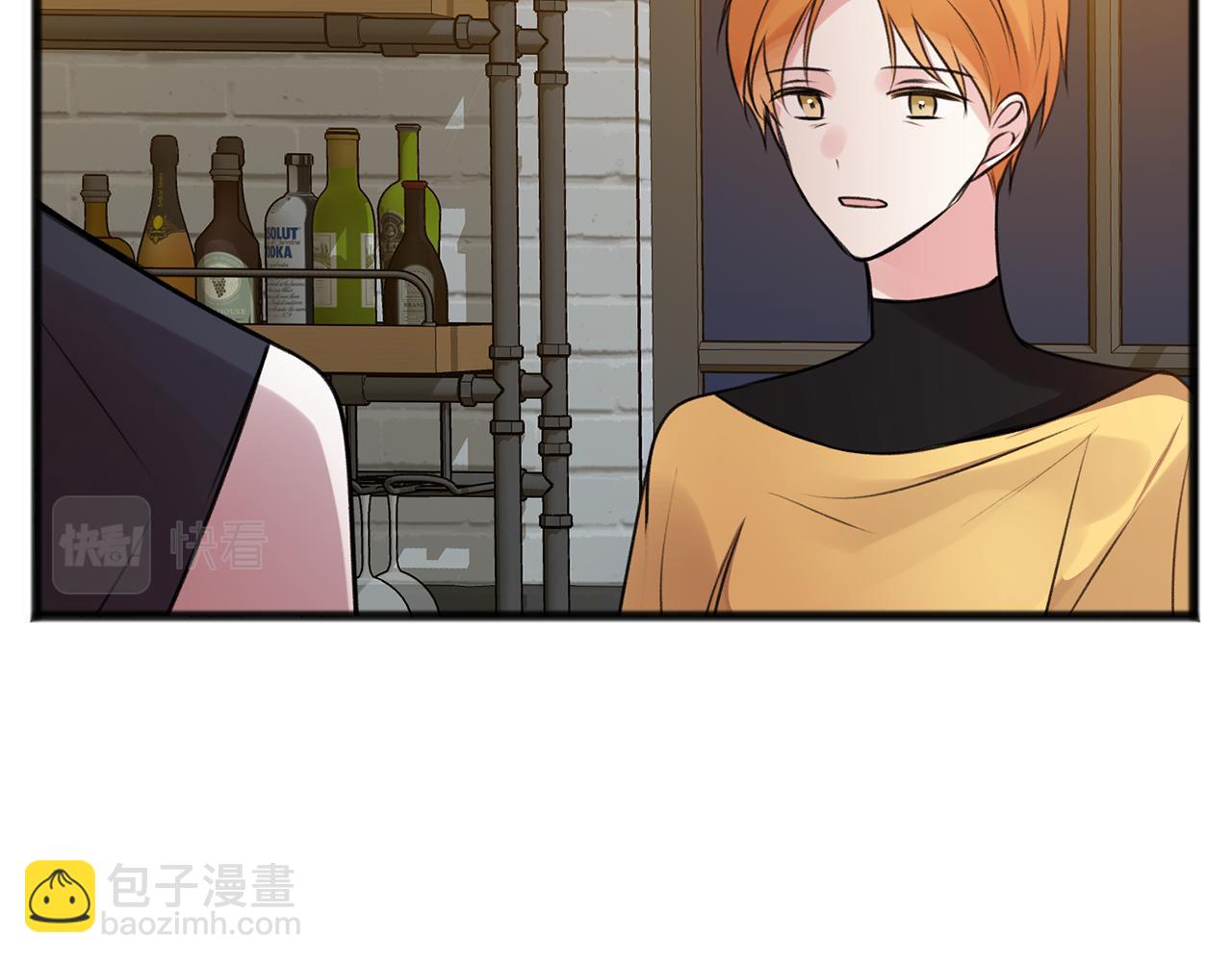 第20话 秘诀74