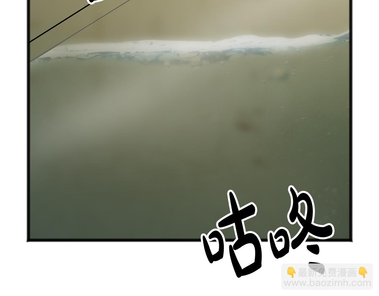 第20话 秘诀98