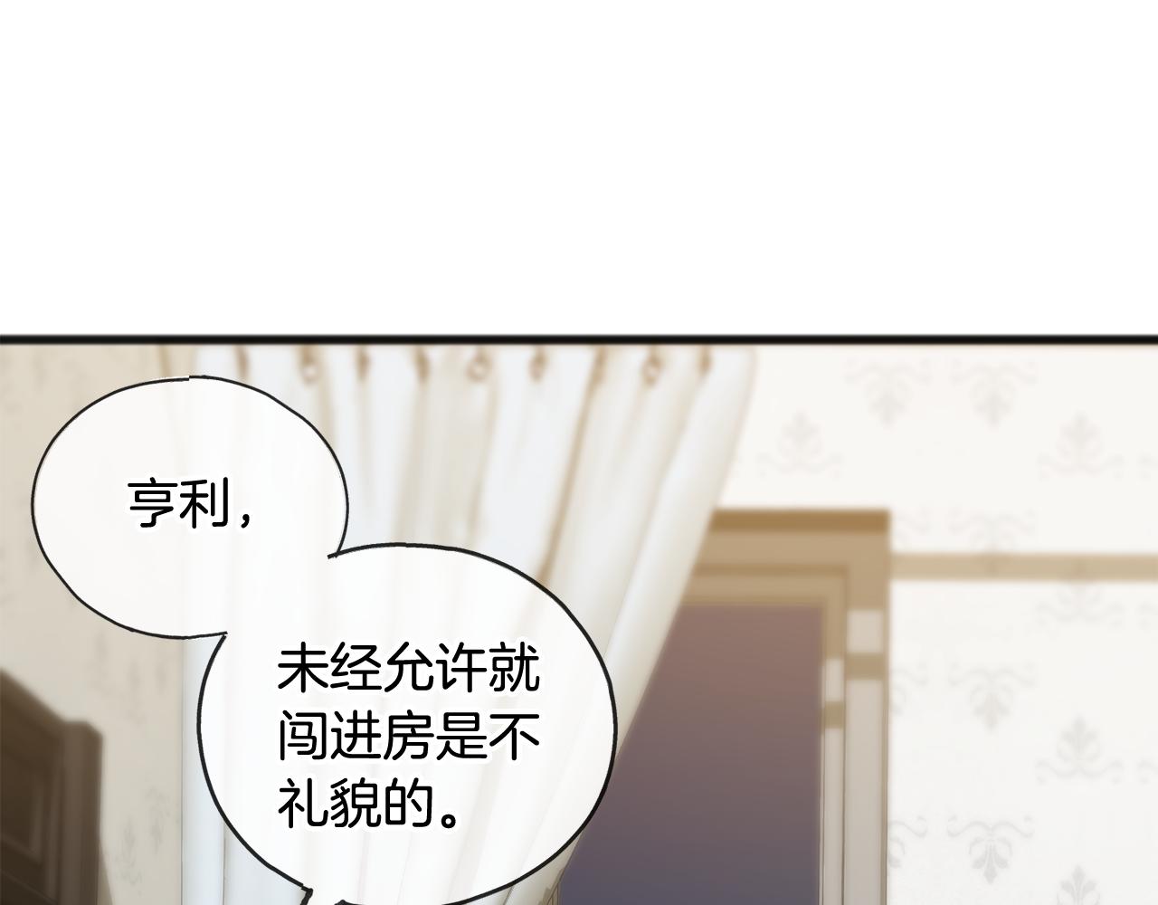 第24话 礼物100
