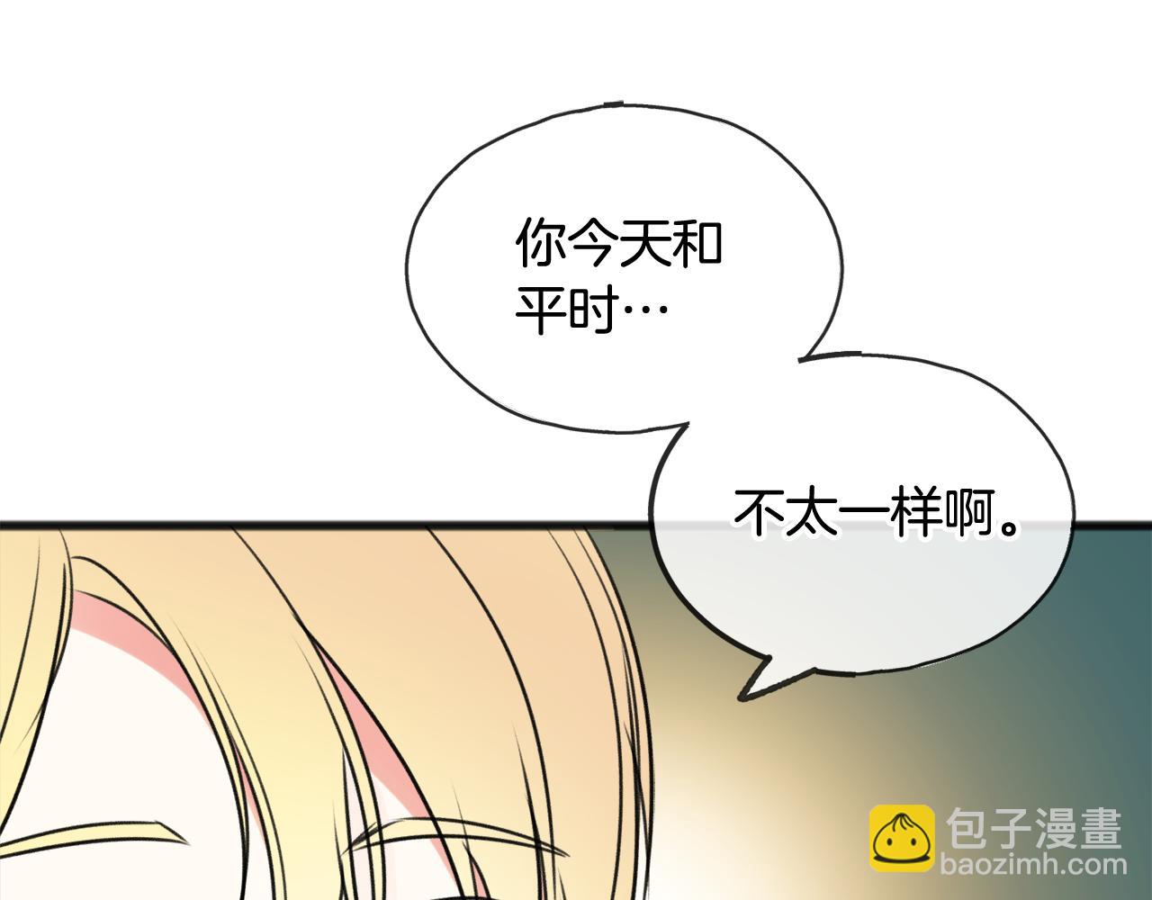 第24话 礼物103