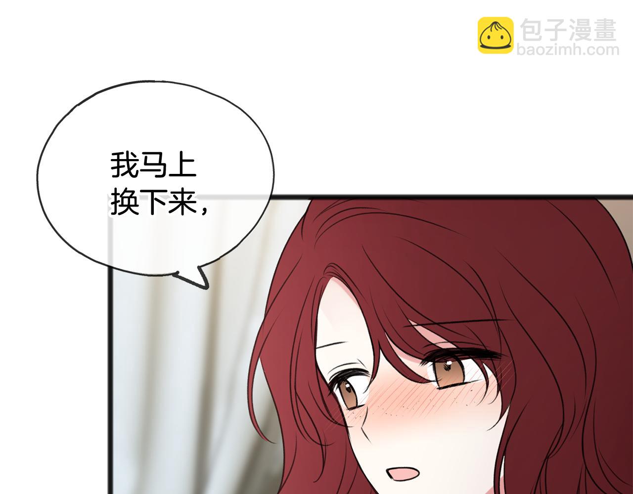 第24话 礼物111